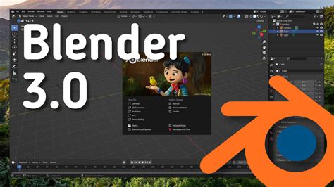 Проверка версии Blender 3.1