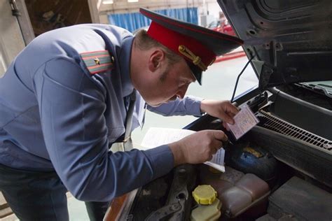 Проверка в базе ГИБДД