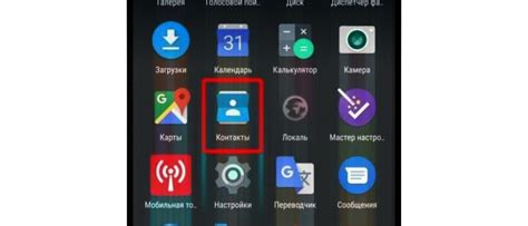 Проверка доступного пространства на Android-устройствах