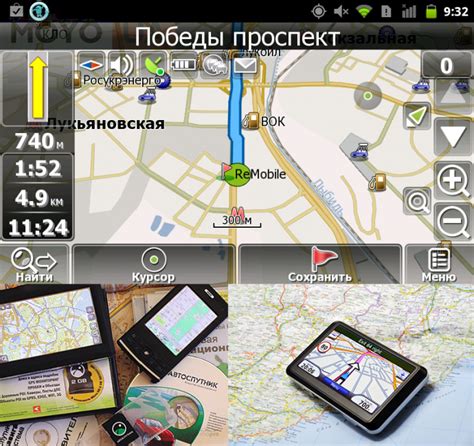 Проверка загруженной карты на GPS-навигаторе