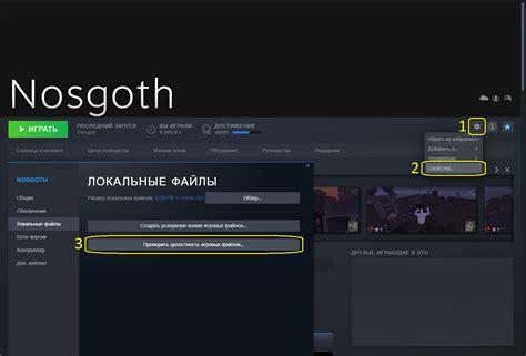 Проверка игровых профилей в поиске Steam