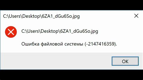 Проверка и восстановление файловой системы Xiaomi для устранения серого экрана