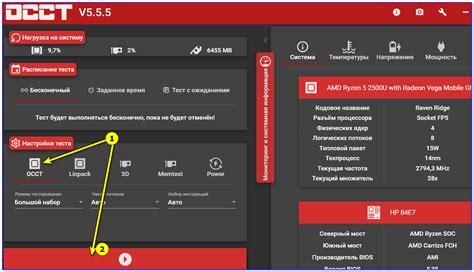 Проверка и тестирование настроек картинки