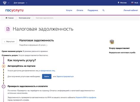 Проверка и тестирование новой фамилии