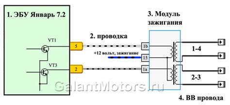 Проверка коммутатора на ВАЗ 2107 с безконтактным зажиганием