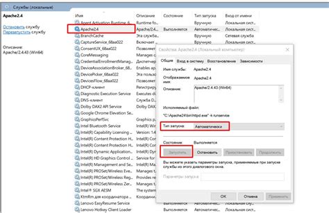 Проверка корректности установки DSS сертификата