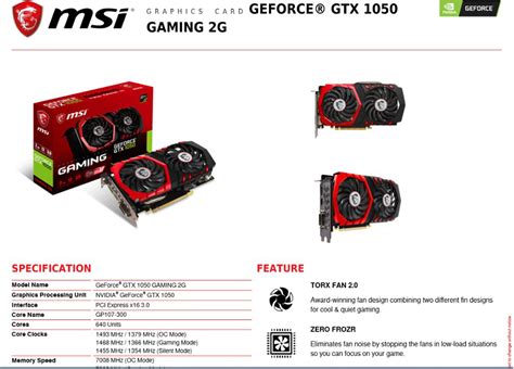 Проверка кулеров на видеокарте GTX 1050 Ti MSI перед включением