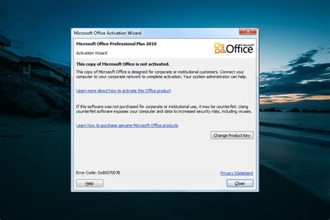 Проверка лицензии через программу Office Activation Wizard