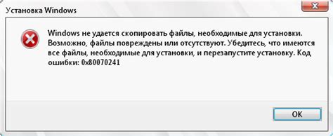 Проверка наличия необходимых гарантий и обеспечений