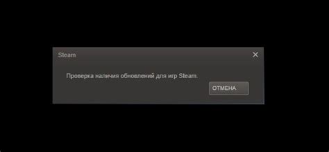 Проверка наличия нужных модов на Steam