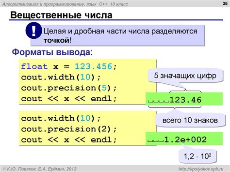 Проверка на деление без остатка: узнайте, как это сделать на языке Python