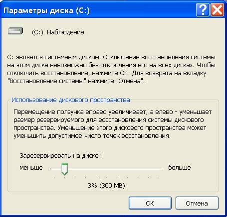 Проверка облачного хранения: настройте синхронизацию для восстановления плейлиста