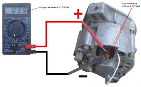 Проверка обмотки генератора методом измерения сопротивления