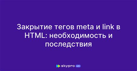 Проверка обновлений: необходимость и последствия