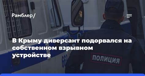 Проверка оператора Мегафон на собственном устройстве