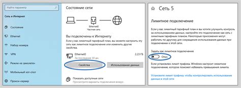 Проверка отключения "Мобайл id"