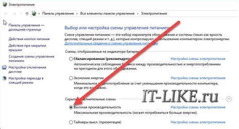 Проверка подключения: тестирование и устранение неполадок