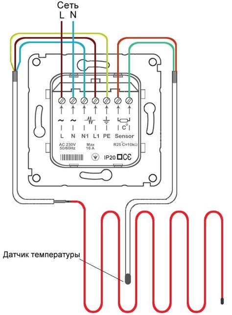 Проверка подключения и наличия питания