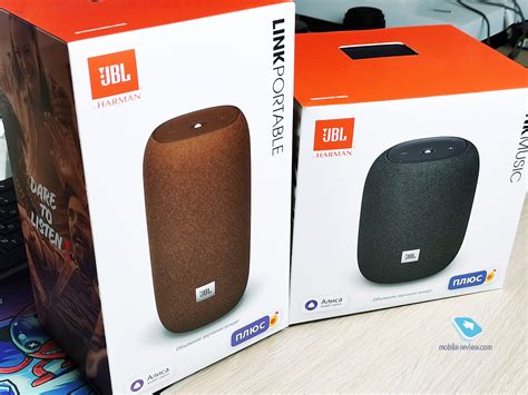 Проверка подключения и настройка JBL Алиса