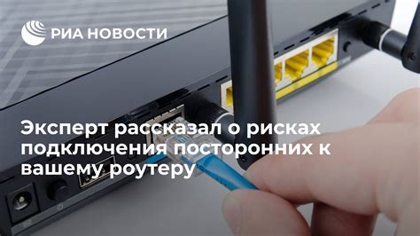 Проверка подключения к Wi-Fi роутеру