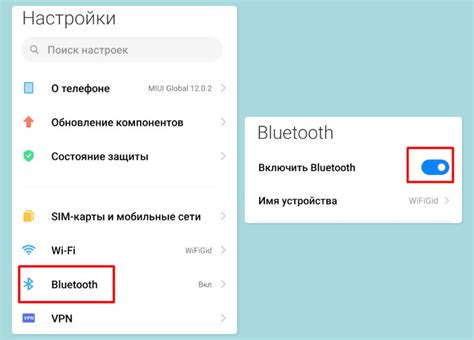 Проверка подключения наушников к телефону