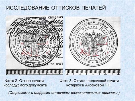 Проверка подлинности гагат камня: основные методы