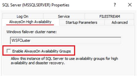 Проверка полного удаления SQL Server 2016