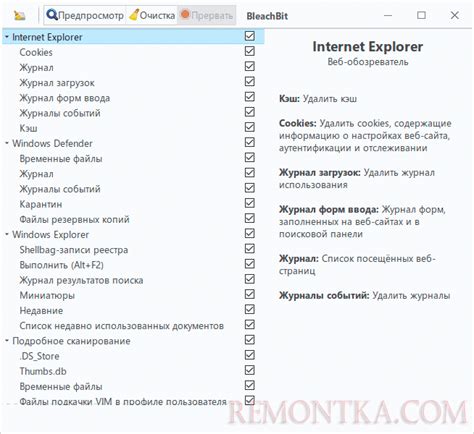 Проверка полной очистки Word от Mathtype