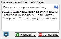 Проверка правильности настройки масштаба