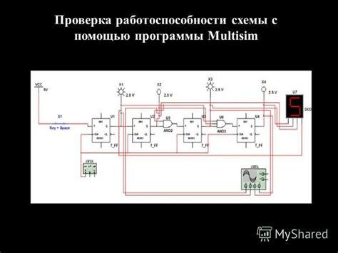 Проверка работоспособности радионяни с помощью Алисы Макс