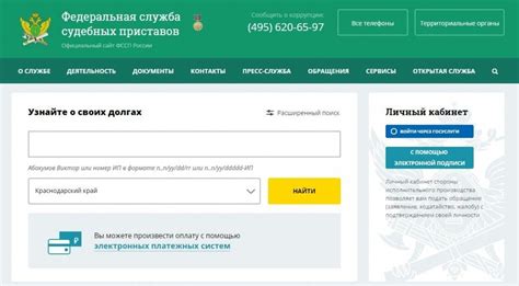 Проверка работы и дополнительные советы