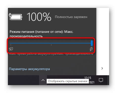 Проверка работы Bluetooth на ноутбуке Fujitsu