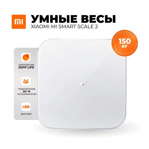 Проверка совместимости вашего телевизора с приложением Xiaomi TV