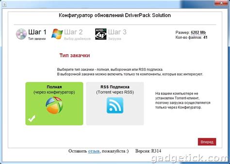 Проверка совместимости принтера с операционной системой