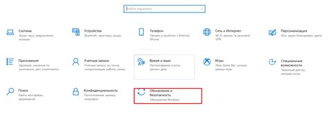 Проверка совместимости Mac OS и MS Project