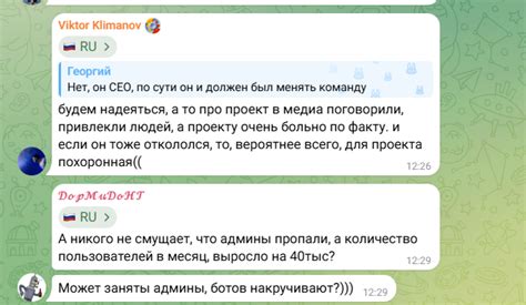 Проверка соответствующей версии игры