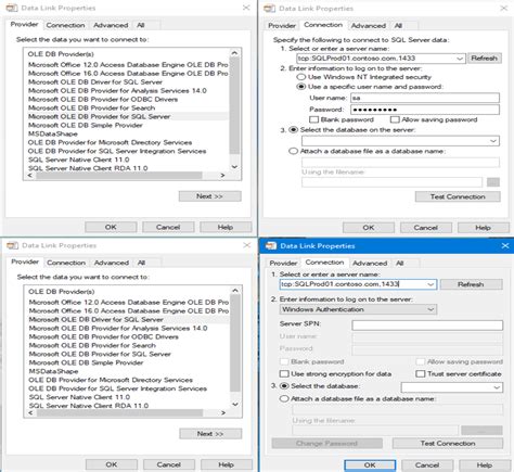 Проверка удаления MS SQL Server 2014