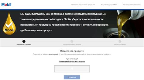 Проверка уникального идентификатора фильтра