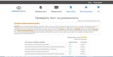 Проверка уникальности имени файла и избегание дублирования