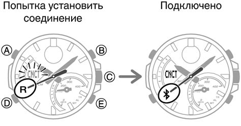 Проверка уровня заряда аккумулятора