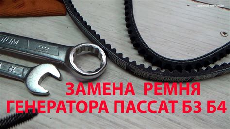 Проверка установки Моно