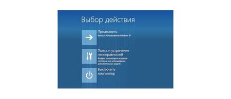 Проверка установленных модов на работоспособность