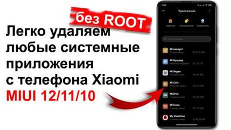 Проверка функционала и особенностей Xiaomi Mi