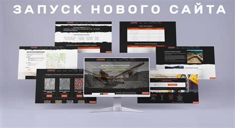 Проверка функциональности и работоспособности новых замков