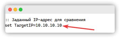 Проверка через специализированные сайты проверки IP адреса