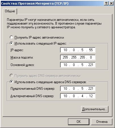 Проверка IP адреса WSD путем печати сетевой настройки