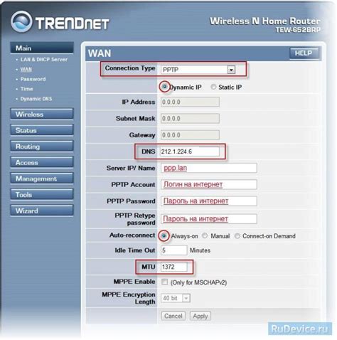 Проверка IP-адреса при использовании VPN