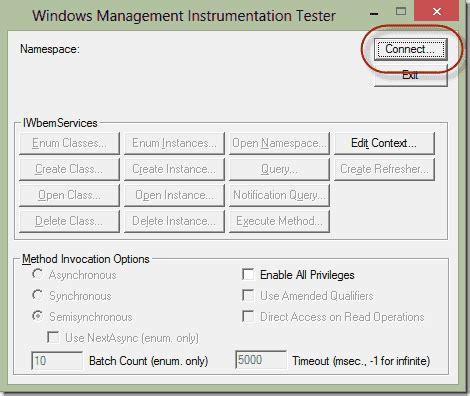 Проверка WMI запросов с использованием WbemTest