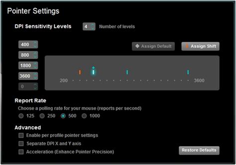 Проверка dpi с помощью программы Logitech Gaming Software