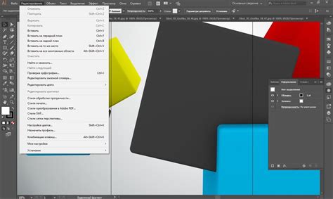 Проверьте версию Adobe Illustrator в настройках программы